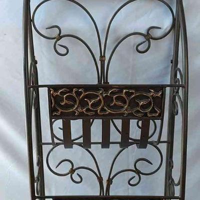 Metal Magazine Rack - 2 Tiered * Gunmetal Base Color With Gold-Toned Accents

