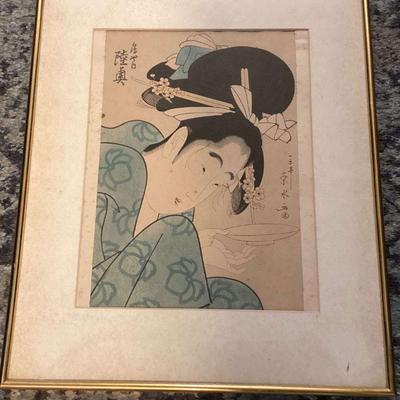 MHT023 - Rare Vintage Japanese Woodblock Print Ukiyo-e Beauty Matsu by Ichirakutei Eisui (Yeisui)