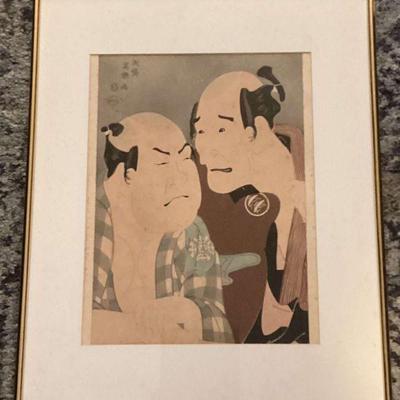 MHT021 - Rare Vintage Japanese Woodblock Print by Toshusai Sharaku by Sharaku