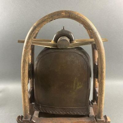 Lot 209 | Vintage Asian Bronze Bell