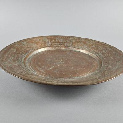 Lot 109 | Vintage Tinned Copper Tray