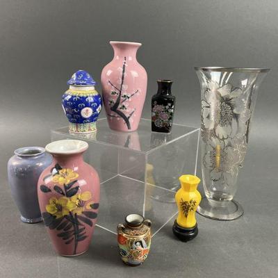 Lot 48 | Vintage Vase Lot
