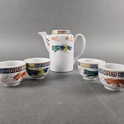 Lot 15 | Vintage Teapot & 4 Cups