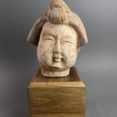 Lot 227 | Antique Asian Terra Cotta Head Sculpture