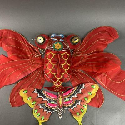 Lot 316 | Chinese Silk Butterfly Kites