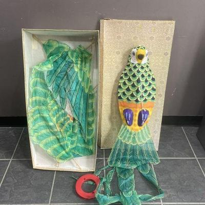 Lot 177 | Authentic Chinese Kite