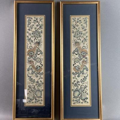 Lot 232 | Vintage Chinese Frames Textiles