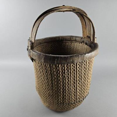 Lot 208 | Antique Chinese Woven Fisherman/Rice Basket