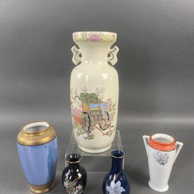 Lot 14 | Vintage Lotus Flower Cart Japanese Vase & More