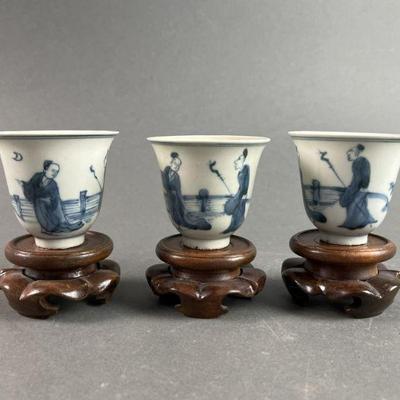 Lot 141 | Vintage Chinese Blue & White Cups