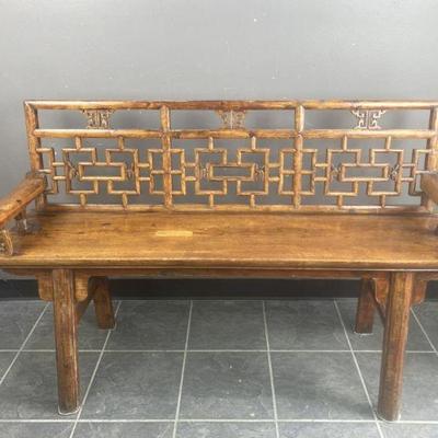 Lot 286 | Ant. Chinese Huanghuali Style Carved Bench