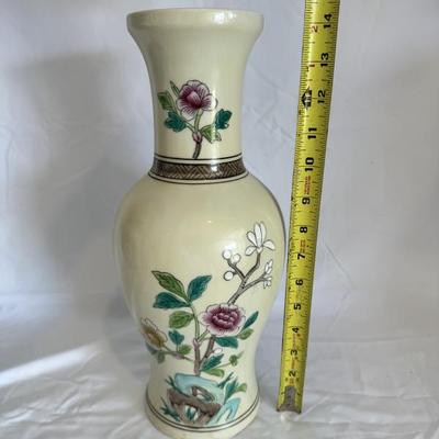 BUY IT NOW $10 Hand Painted Japanese Vase 14