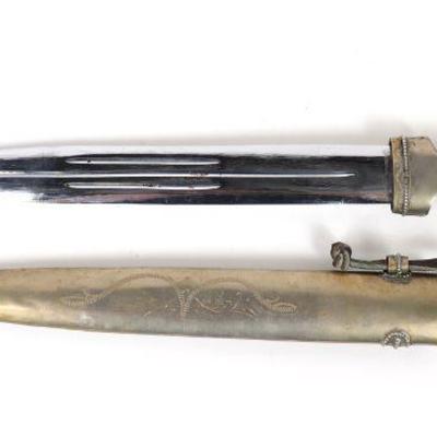 Nielloed Kindjal Dagger
