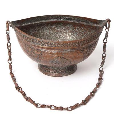 Antique Persian Copper Kashkul Bowl