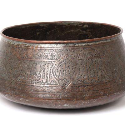 Islamic Copper Engraved Bowl, Late-Mamluke 16th c. style