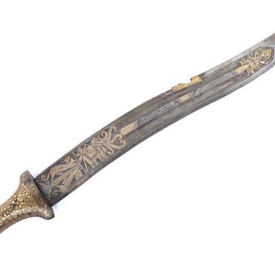 Koftgari Inlaid Indo-Persian Dagger