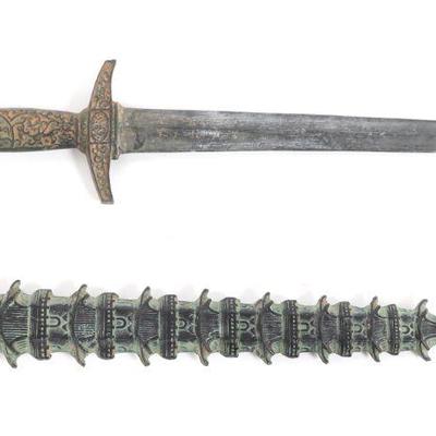Chinese Dagger with Temple Form Scabbard