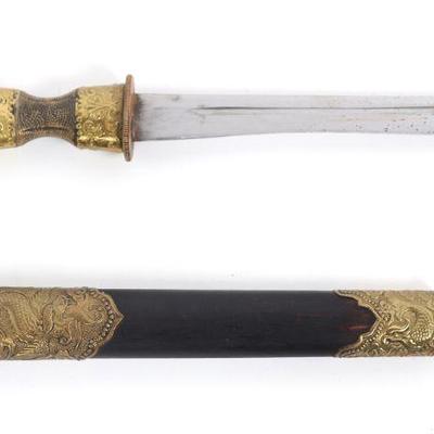 Chinese Knife with Scabbard