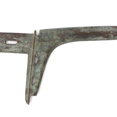Ancient Chinese Bronze Ge