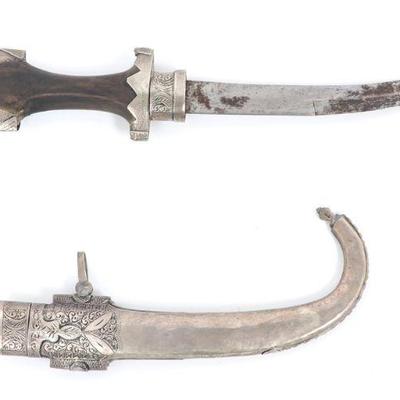 Engraved Moroccan Jambiya Dagger