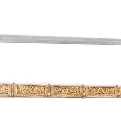 Ornate Gilt Chinese Sword