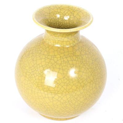 Vintage Chinese Yellow Crackle Glazed Vase