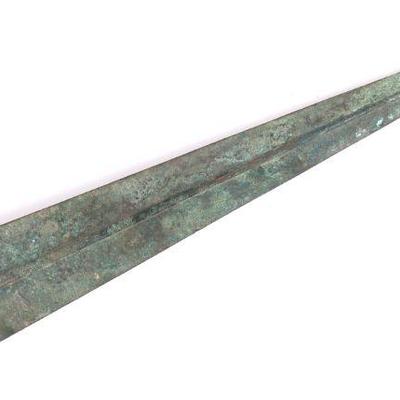 Ancient Luristan Bronze Short Sword