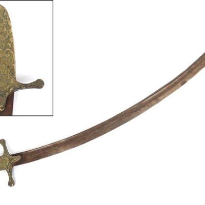 Ottoman Shamshir Sword