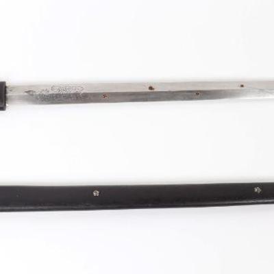 Chinese Straight Sword w/ Scabbard