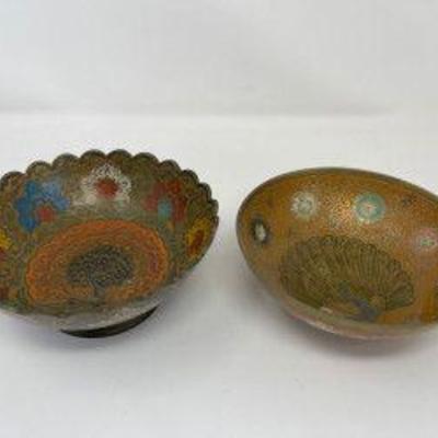 Antique Brass Peacock Bowls