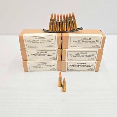 #1492 â€¢ NEW!!! 240 Rounds of 7.62mm Ammo
