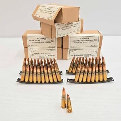 #1488 â€¢ 240 Rounds of 7.62mm Ammo
