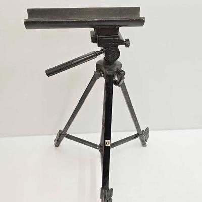 #1678 â€¢ Guide Gear Tripod
