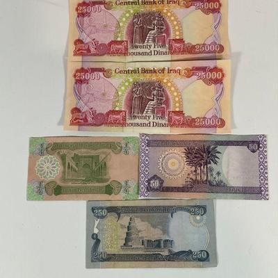 bank of iraq