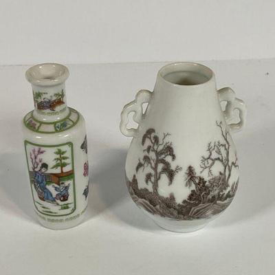 Franklin Porcelain Mini Vases