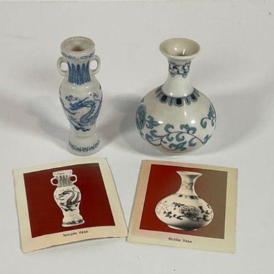 Franklin Porcelain Mini Vases