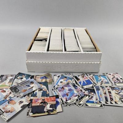 Lot 493 | Vintage MLB Player Card Variety Box