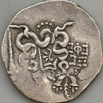 Ephesos 
 68 B.C. Ancient Coin