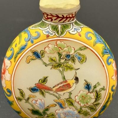 Antiq. Chinese Qing Dynasty Porcelain Snuff Bottle