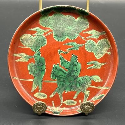 Chinese Horseman by Fitz & Floyd 6in Plate