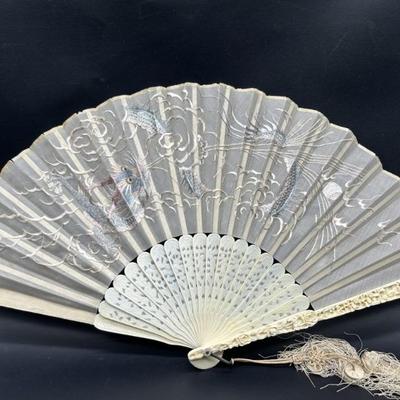Chinese Silk Embroidered Hand Fan w/ Carved Bone Handle