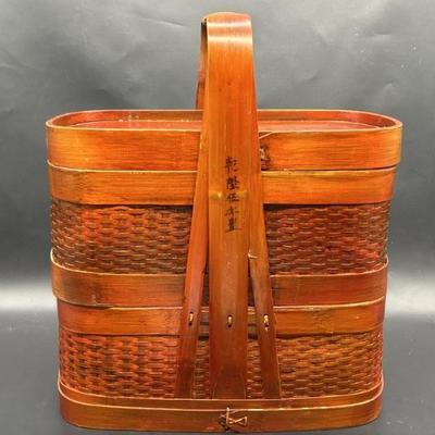 Vtg. Chinese 2-Tiered Rattan & Bamboo Food Basket