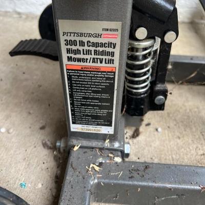 Riding Mower/ATV Lift