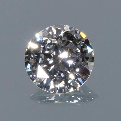 1.29 CARAT ROUND BRILLIANT DIAMOND | Accompanied by GIA Report No. 2231088197 stating the diamond as 1.29 carats (7.45 - 7.39 x 4.02), I...