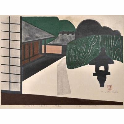 KIYOSHI SAITO (1907-1997) | Katsura Kyoto 16 x 22 in., sight w. 32 x h. 26 in. (frame)
