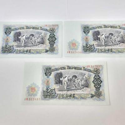 #1704 â€¢ (3) 25 Leva Bulgaria Banknotes
