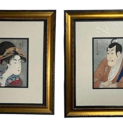 Pair Chinese Man & Woman Woodblock Print Portraits
