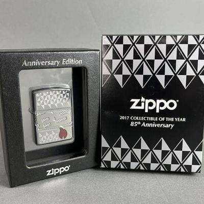 Lot 82 | Zippo 2017 COY 85th Anniversary Lighter