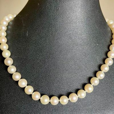 14K Gold & 45 Akoya Cultured 7.5 - 7.9mm Pearl 15 Inch Necklace - GIA Appraisal