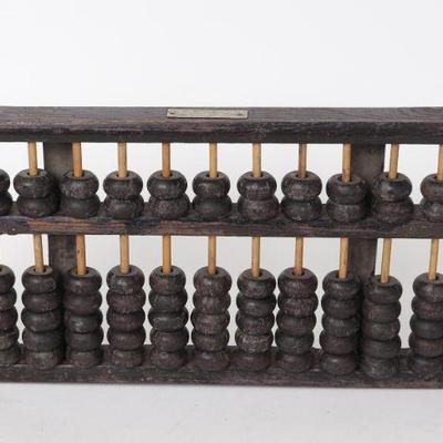 Old Chinese Carved Wood Abacus